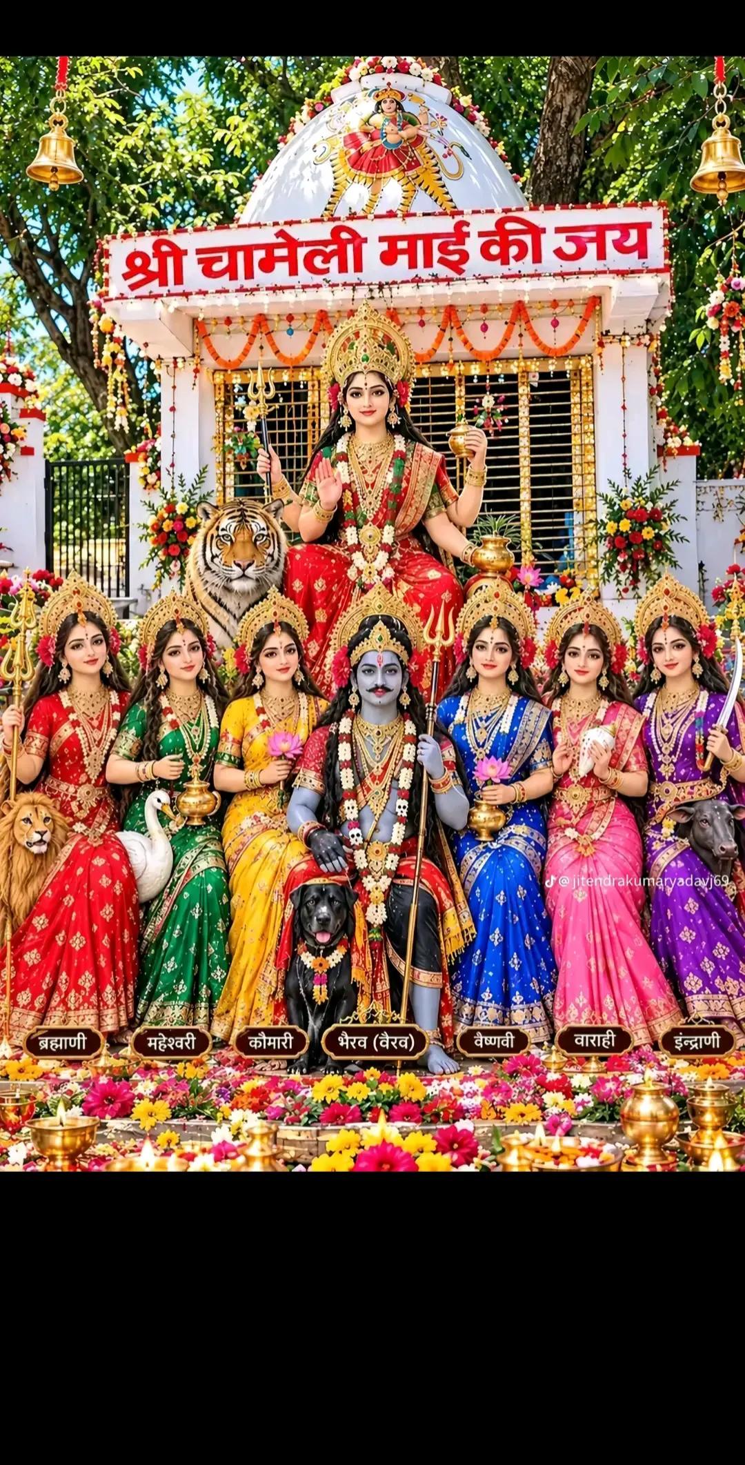 @@Devnarayan🖤