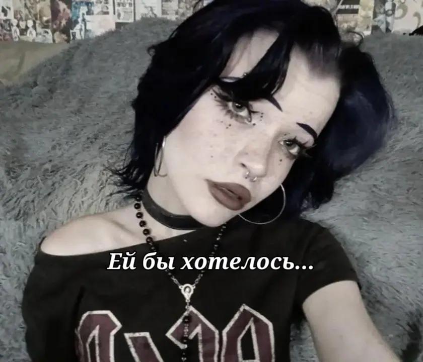 @Vee Bortko@🚬