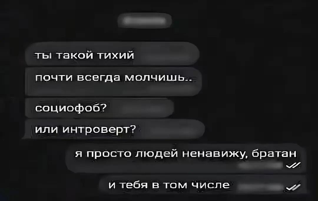 @меджор 𒌐