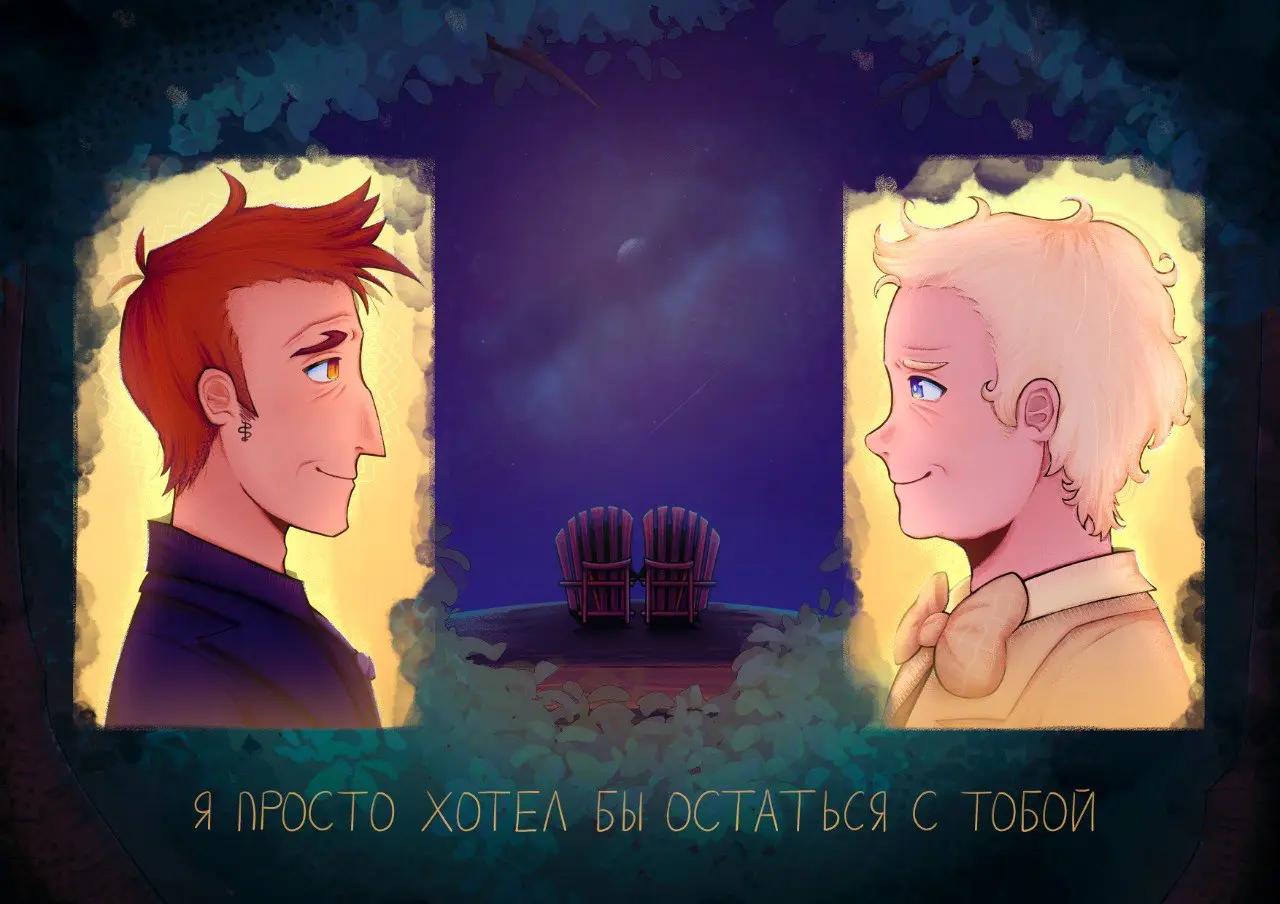 @СтупедДог/StoopedDog