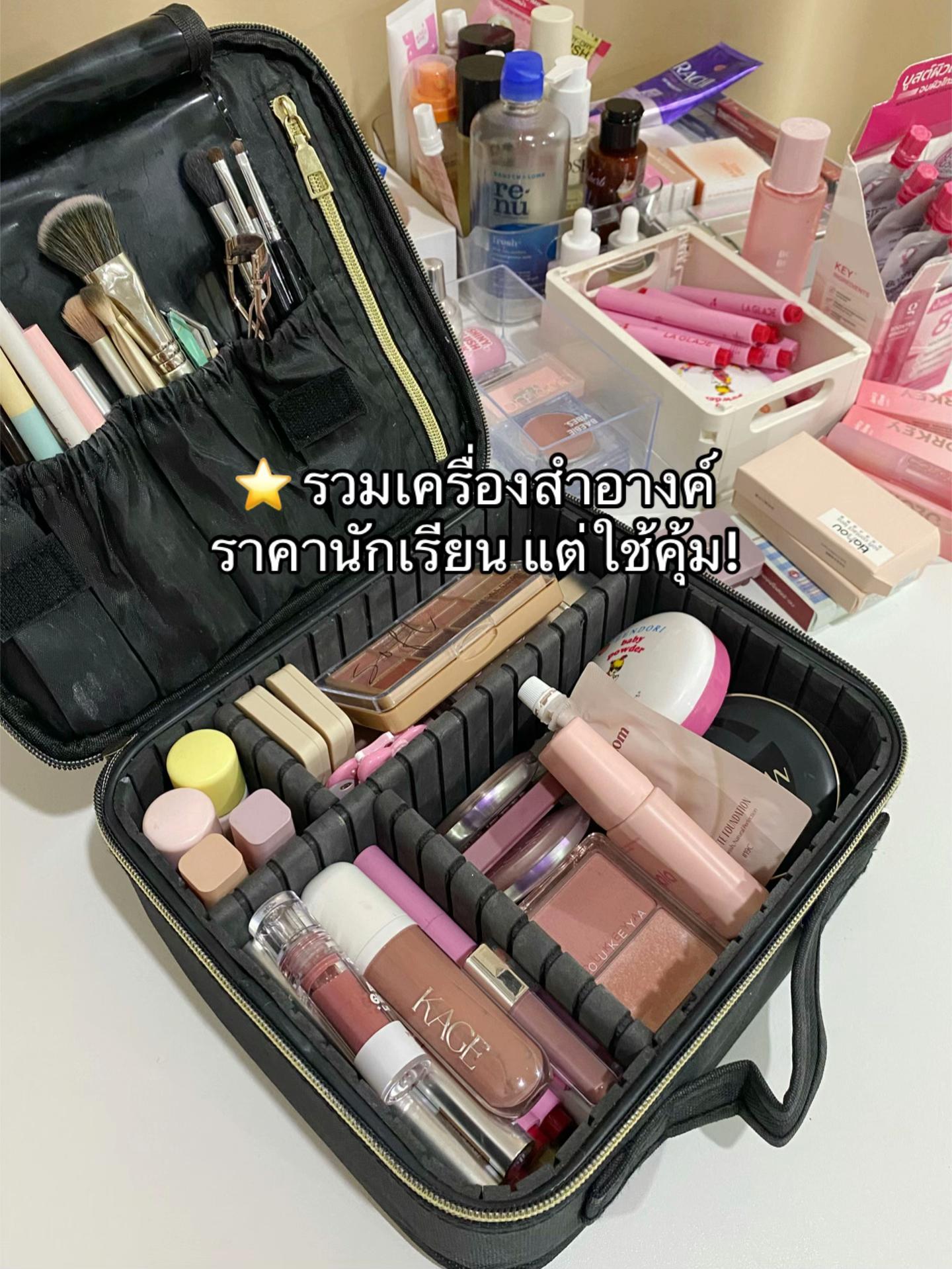 @กรุ๊งกริ๊ง 𐙚
