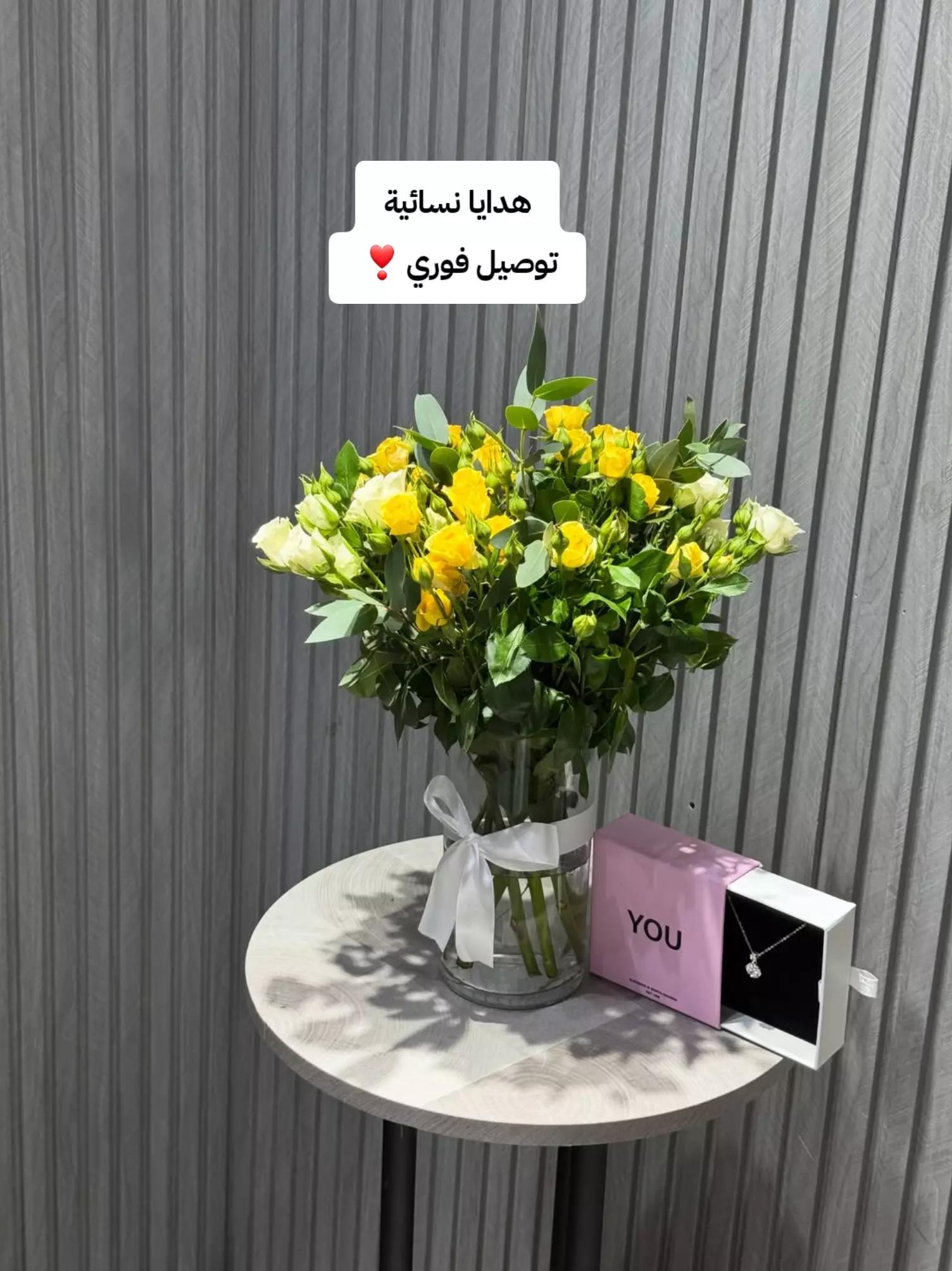 @مندوب حفر الباطن
