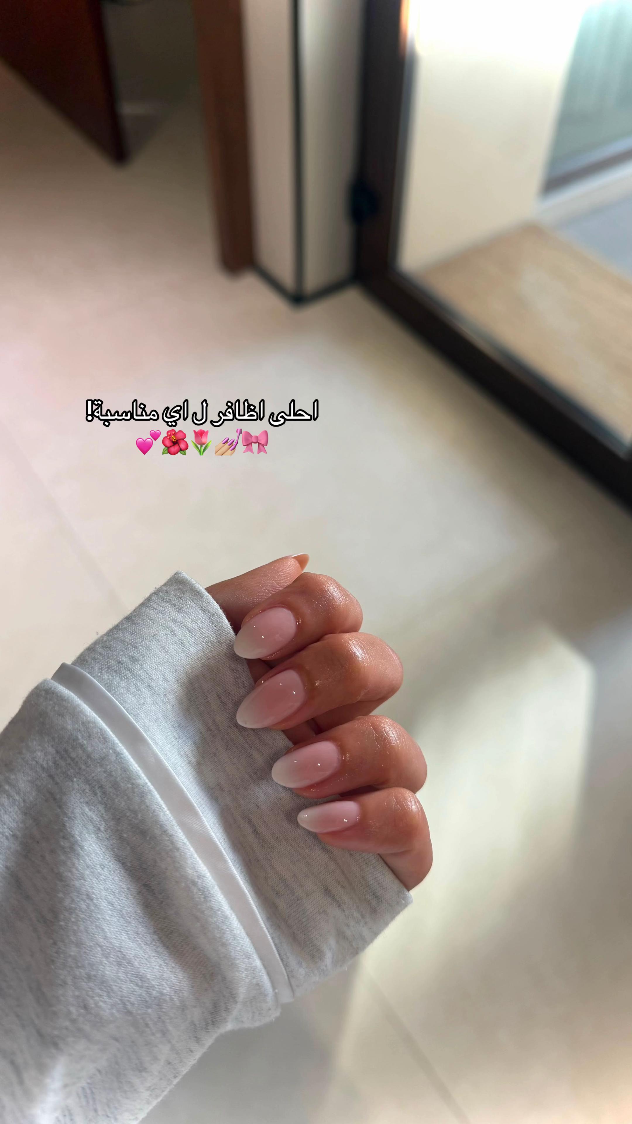 @يمام سبا | Yamam Spa