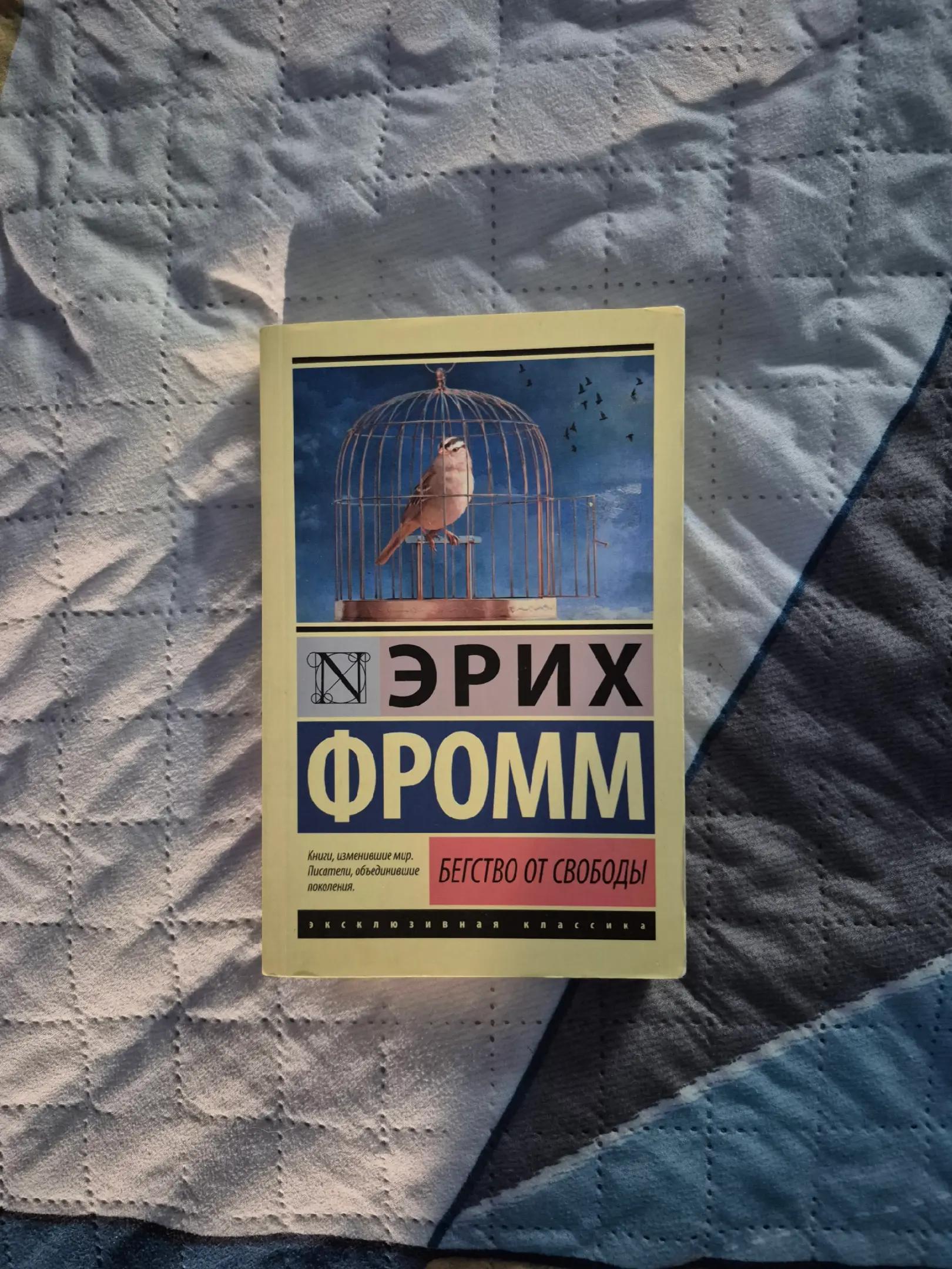 @x@eshis / pseudoписатель
