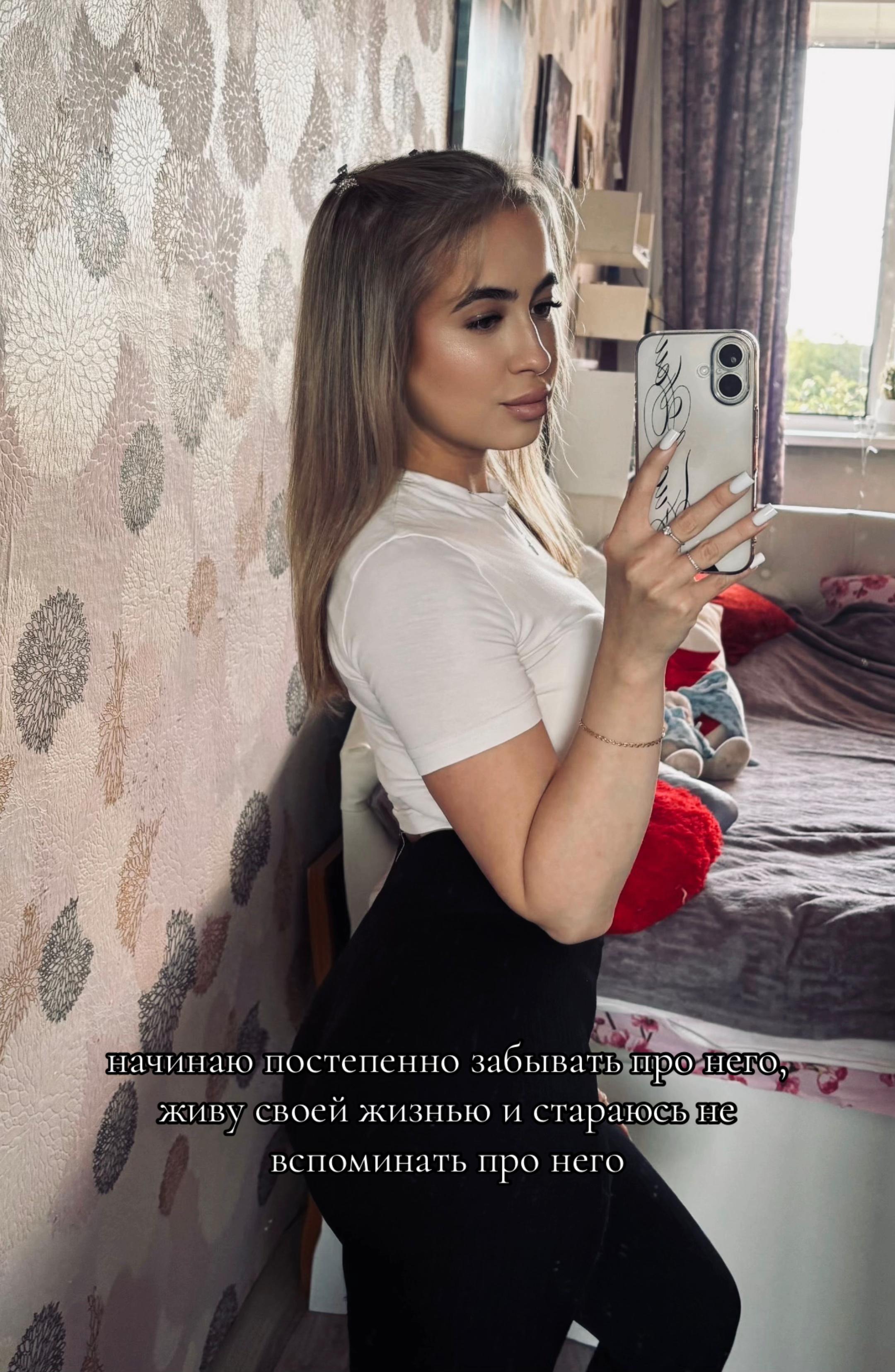 @М🫦