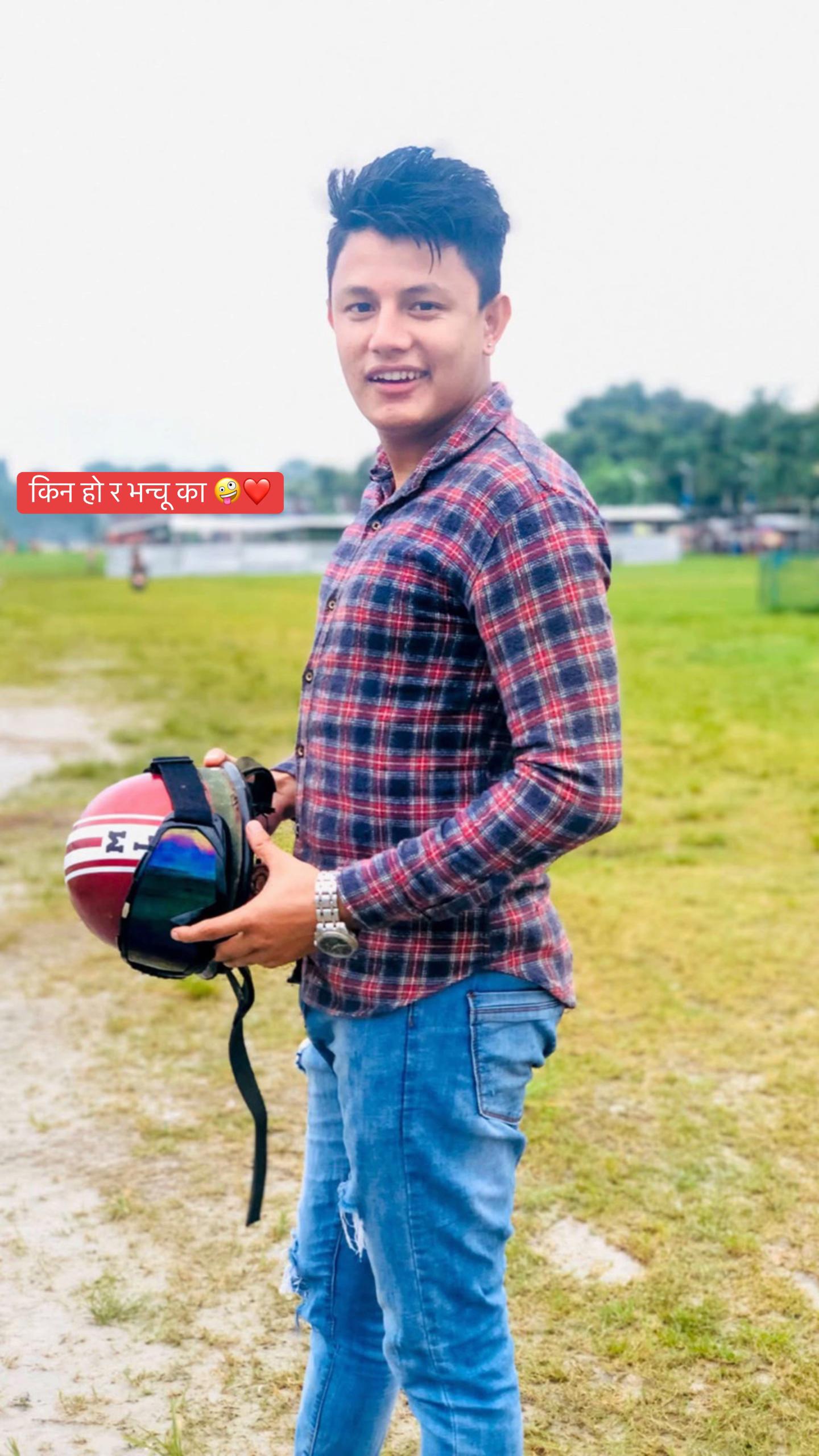 @Dines Karki