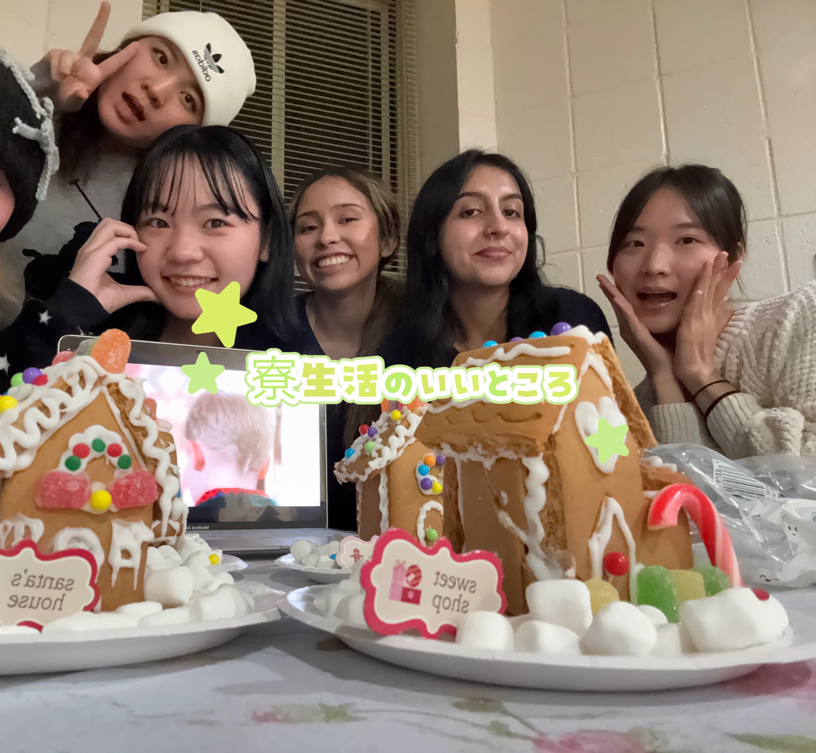 @元アメリカ交換留学生