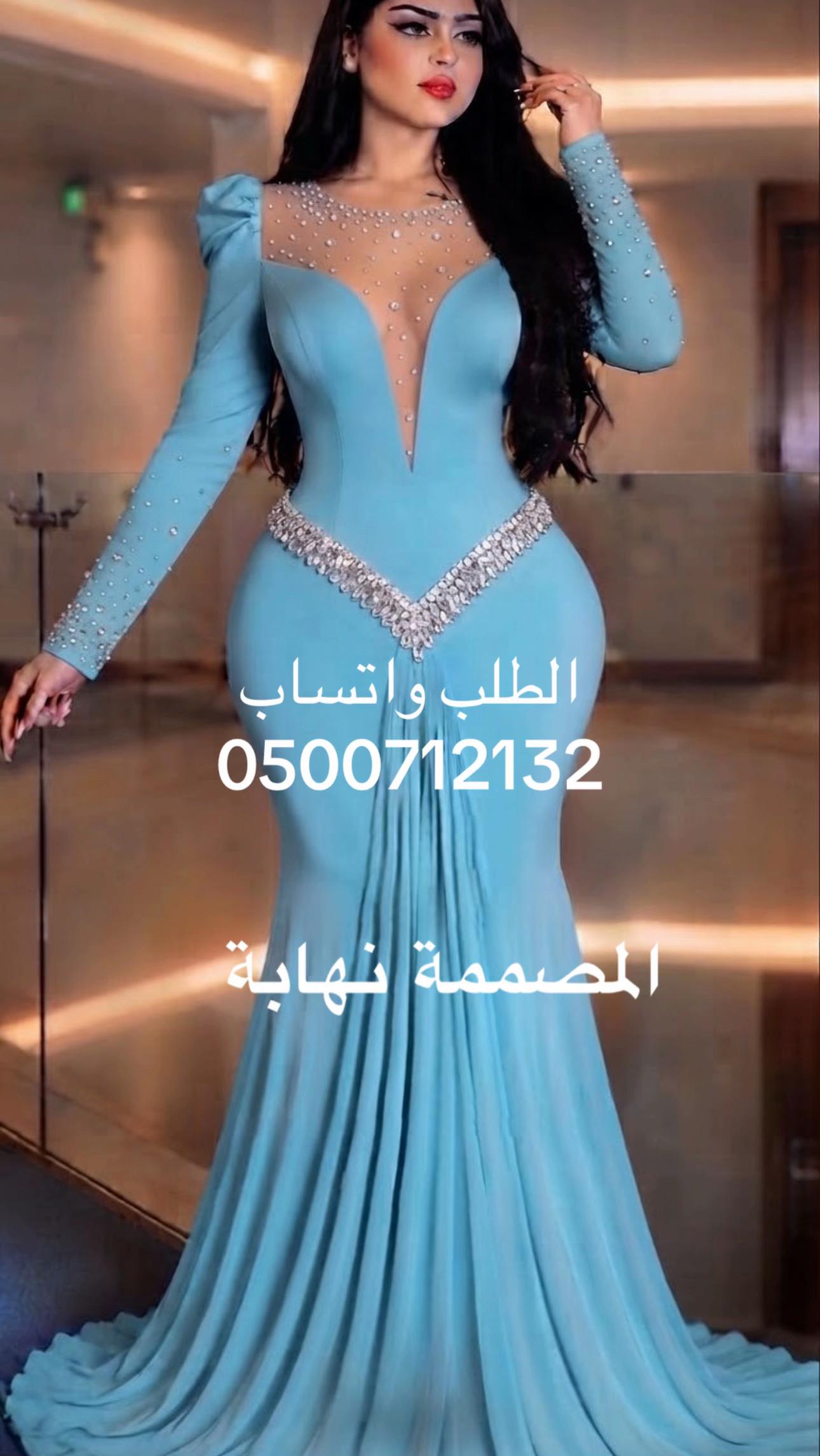 @m_alzain45