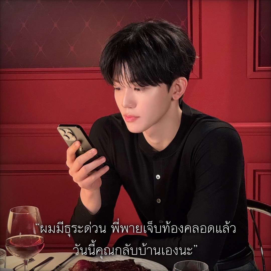@โบต๋วย🌺