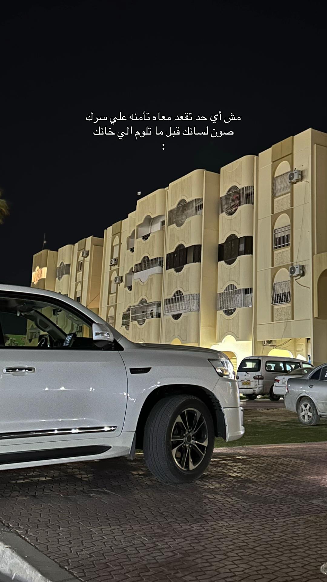@مِ