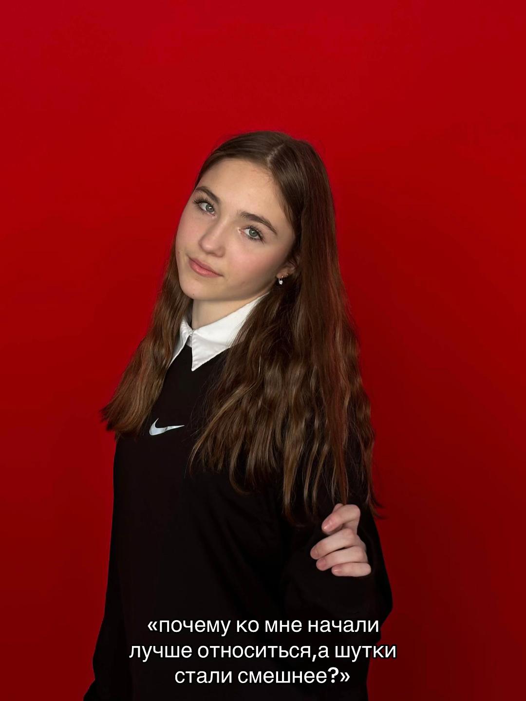 @викуля⚜️🪽