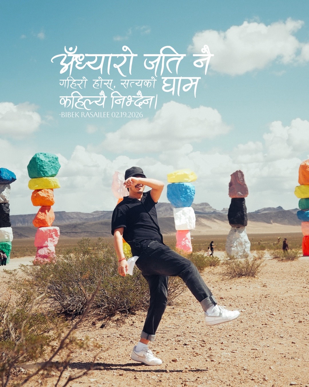 @Bibek Rasailee
