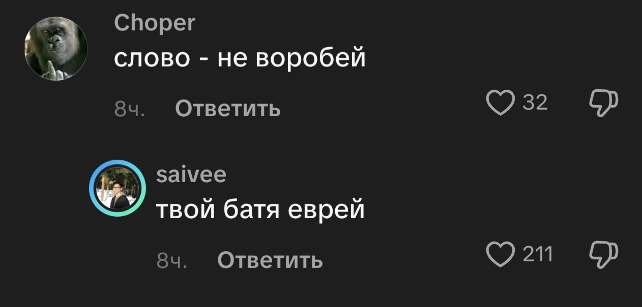 @blu blu blu