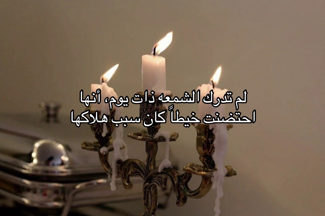 @ريبوست بدون موسيقى ☝🏻وبس