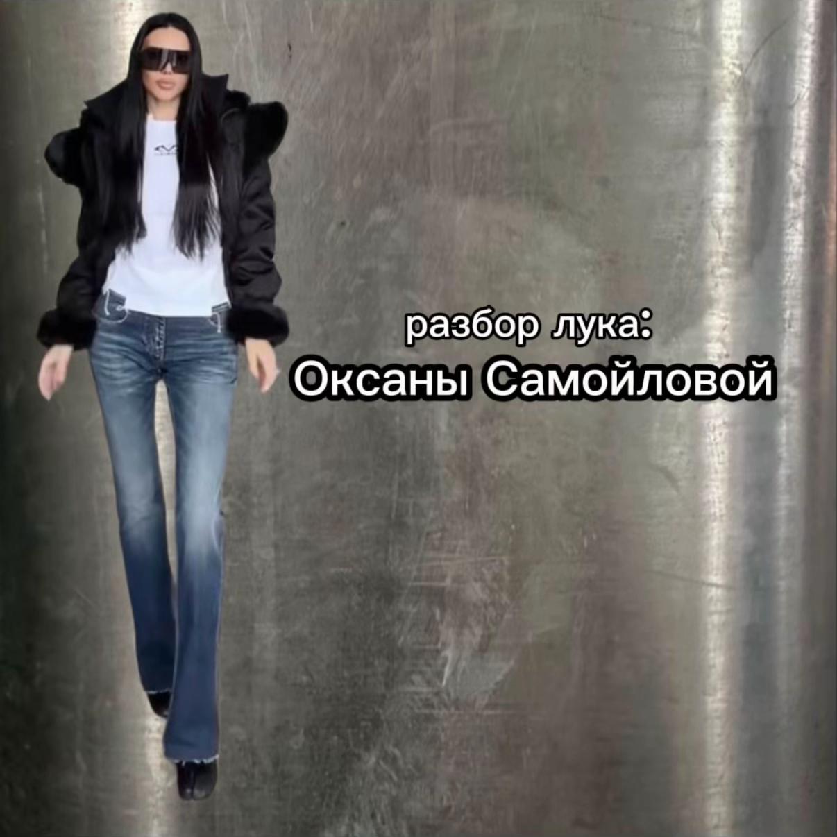 @🔒oxanasammуfashionfan🔒