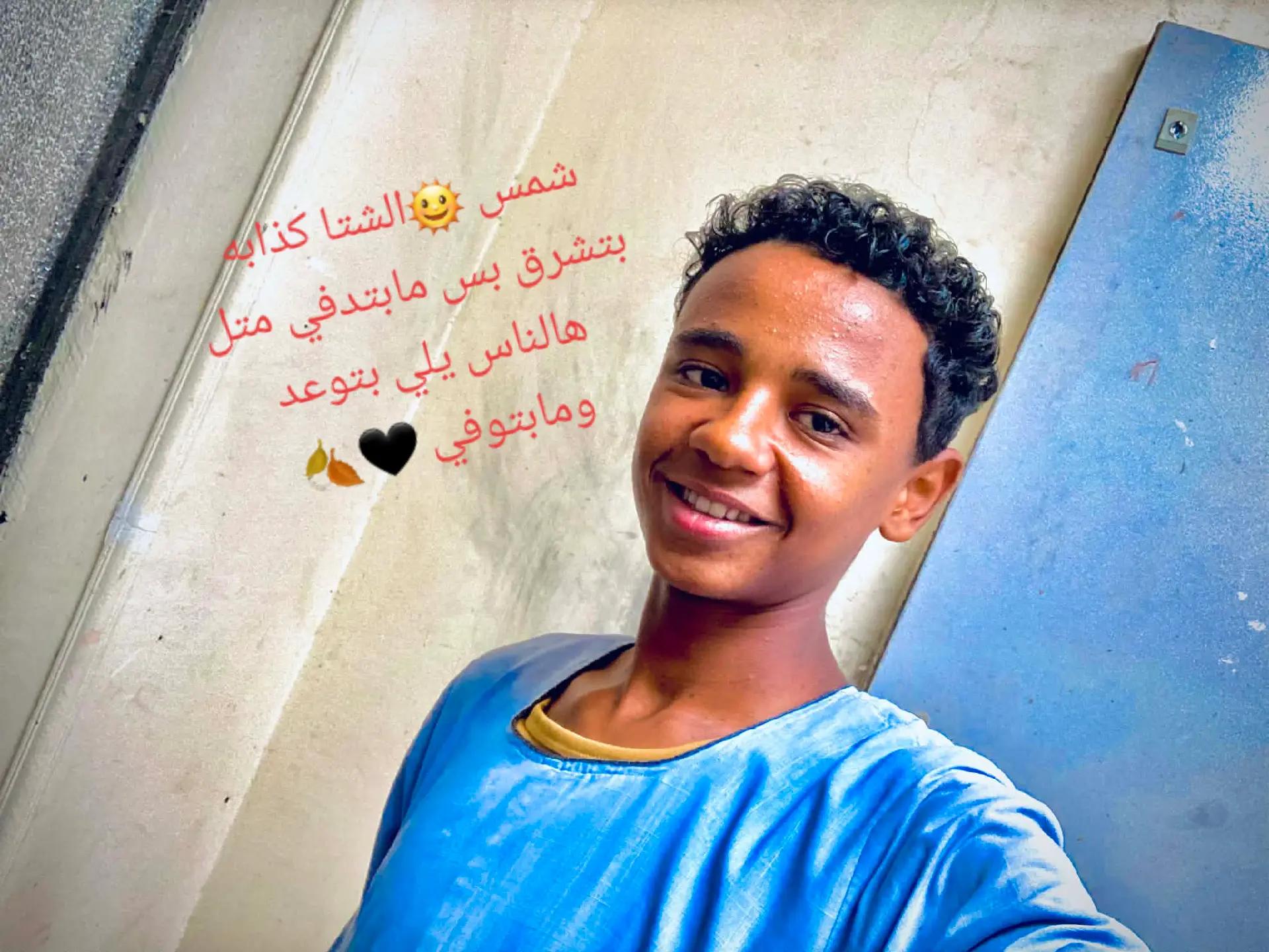 @♯̶الــٓ͢ڪ𝄟ـلس⁵&sup1;⁵៹̣♡゙