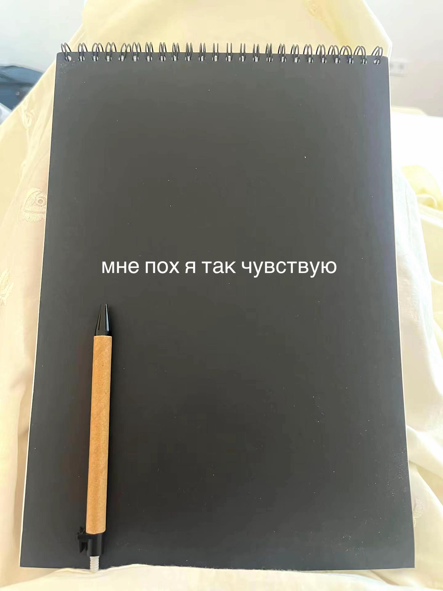 @тгк: polijjna