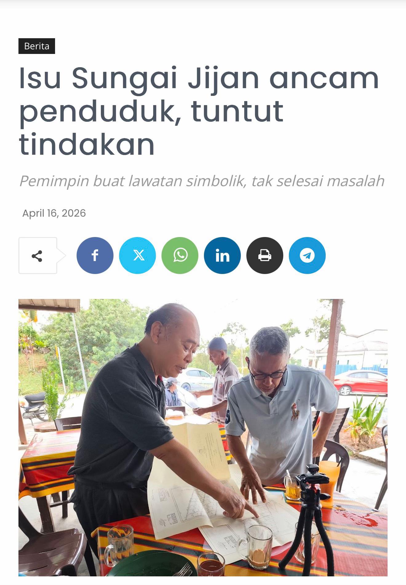 @๐ฅ๐ผ๐๐บ๐ถ๐ป ๐๐ฑ๐ฎ๐บ