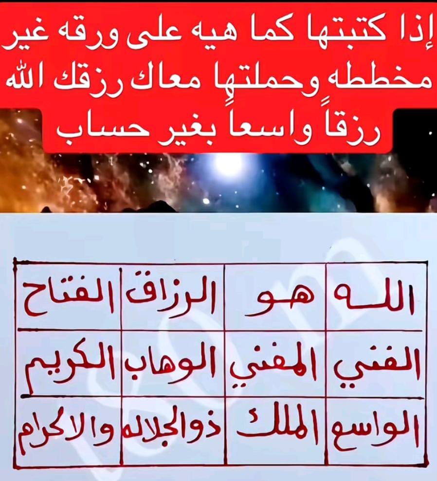 @@abumohammad1237