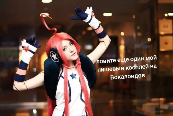 @Marina Voronina