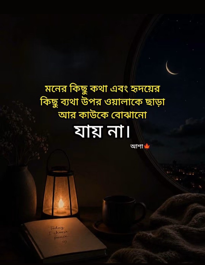 @❤️Sadia Islam❤️