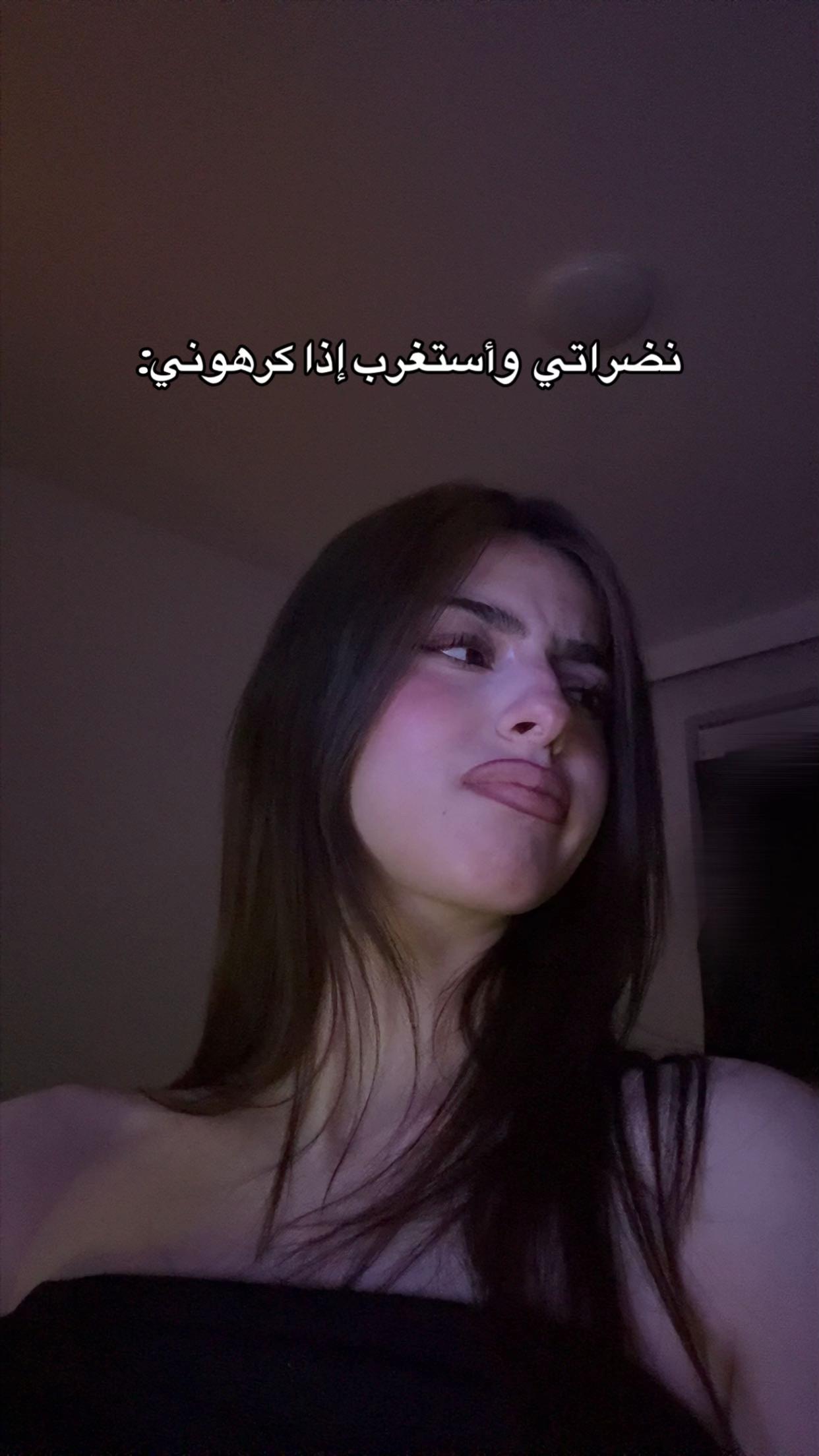 @سالي