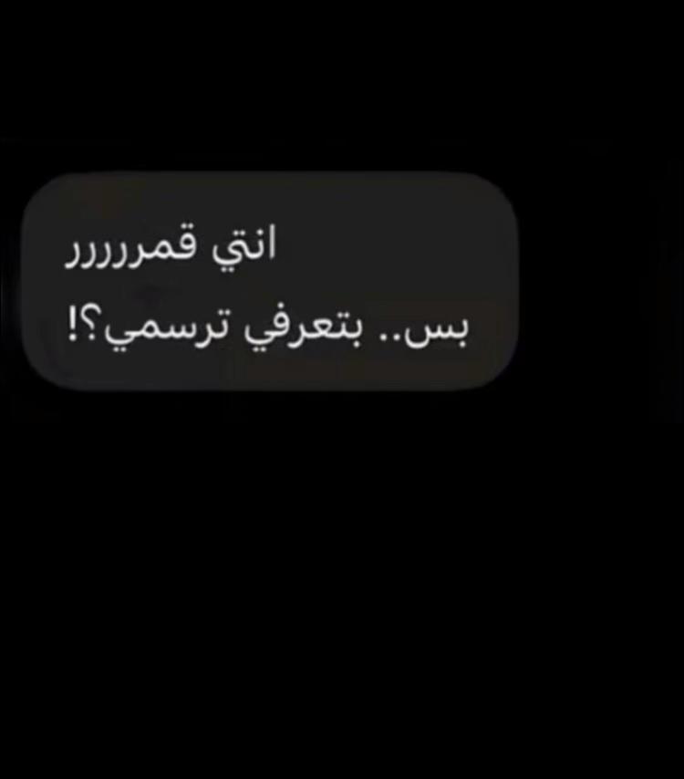 @Laila Mohamed ๐ค