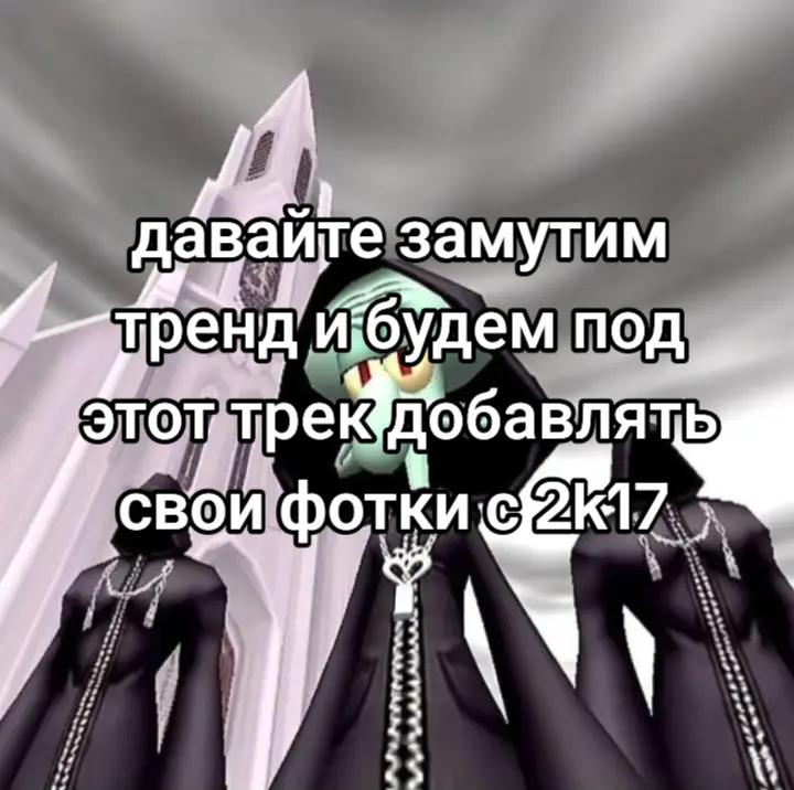 @🩻✠ℭℌ𝔲𝔤𝔲𝔫✠🩻