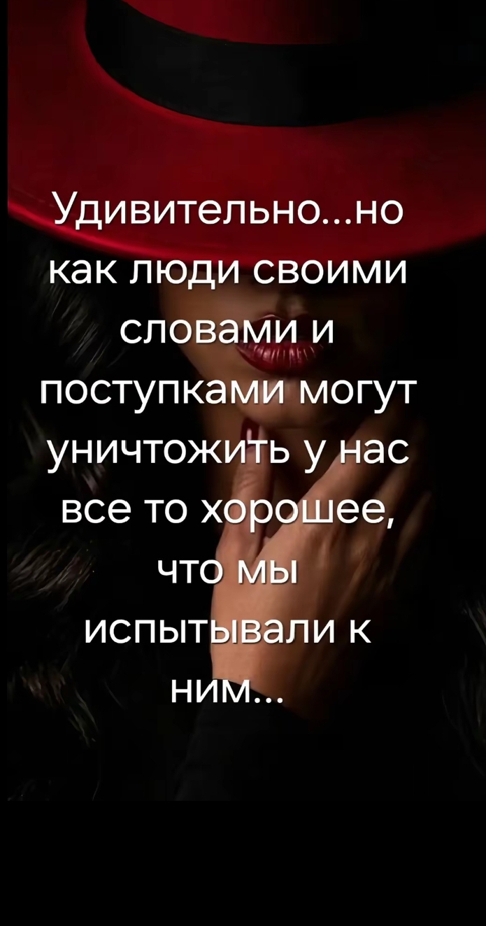 @Сніжана