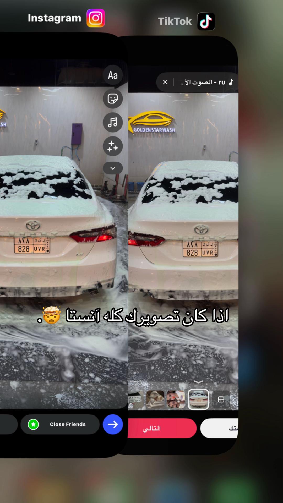 @رائد فهد