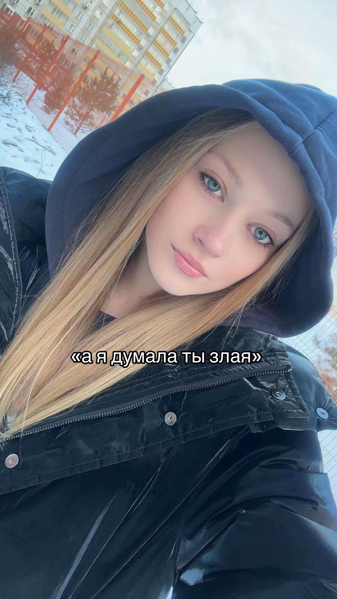 @dashylkinaaa02