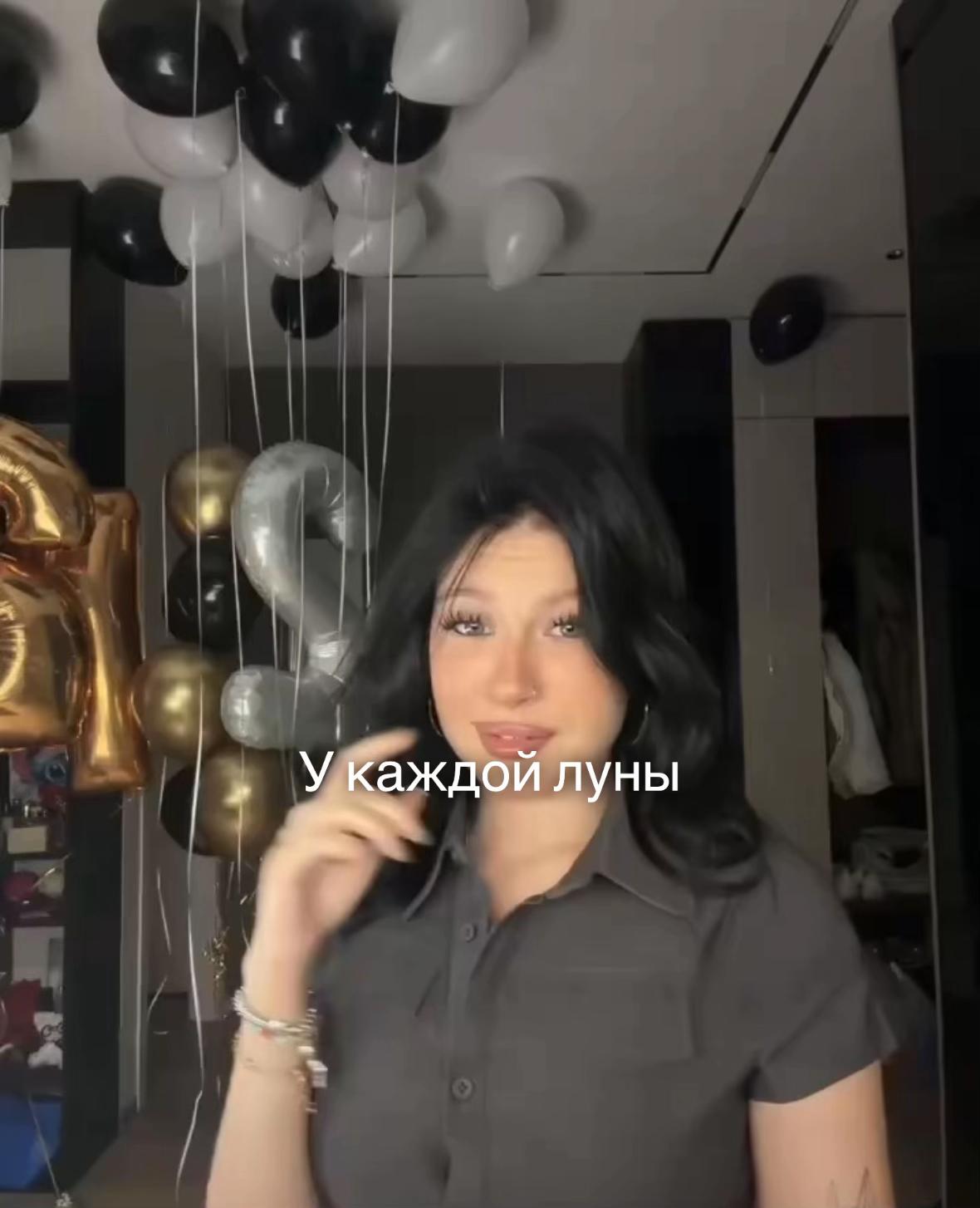 @fan page | звёздная✨ ушла