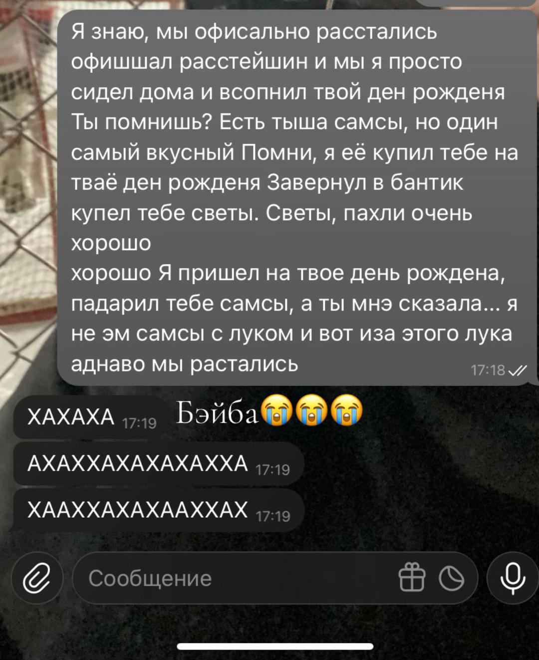 @Polina67