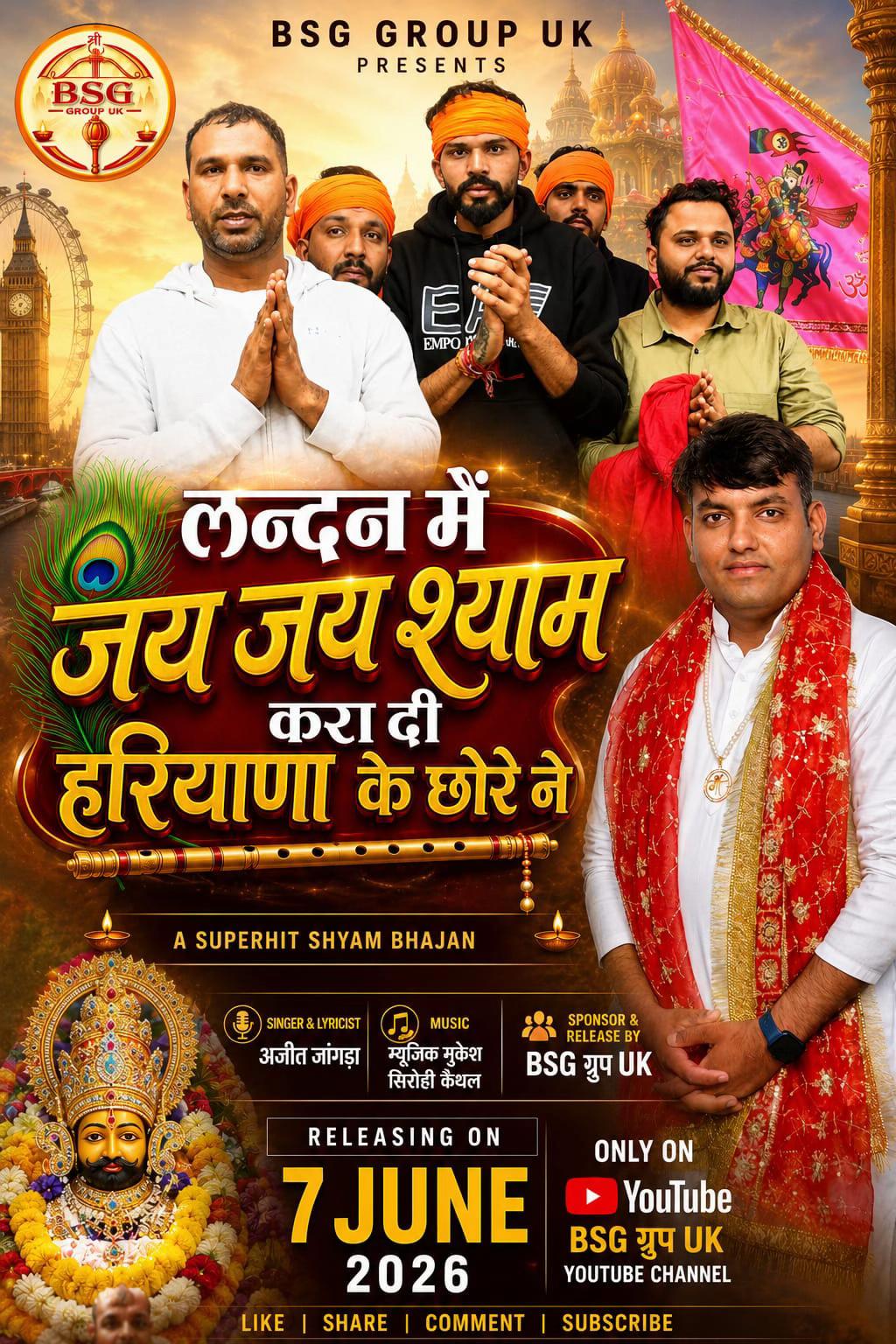 @suniljatt