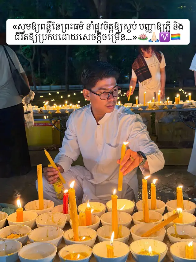 @Hea Kim ទទួលធ្វើគ្រឿងកម្ម៉ង់💎