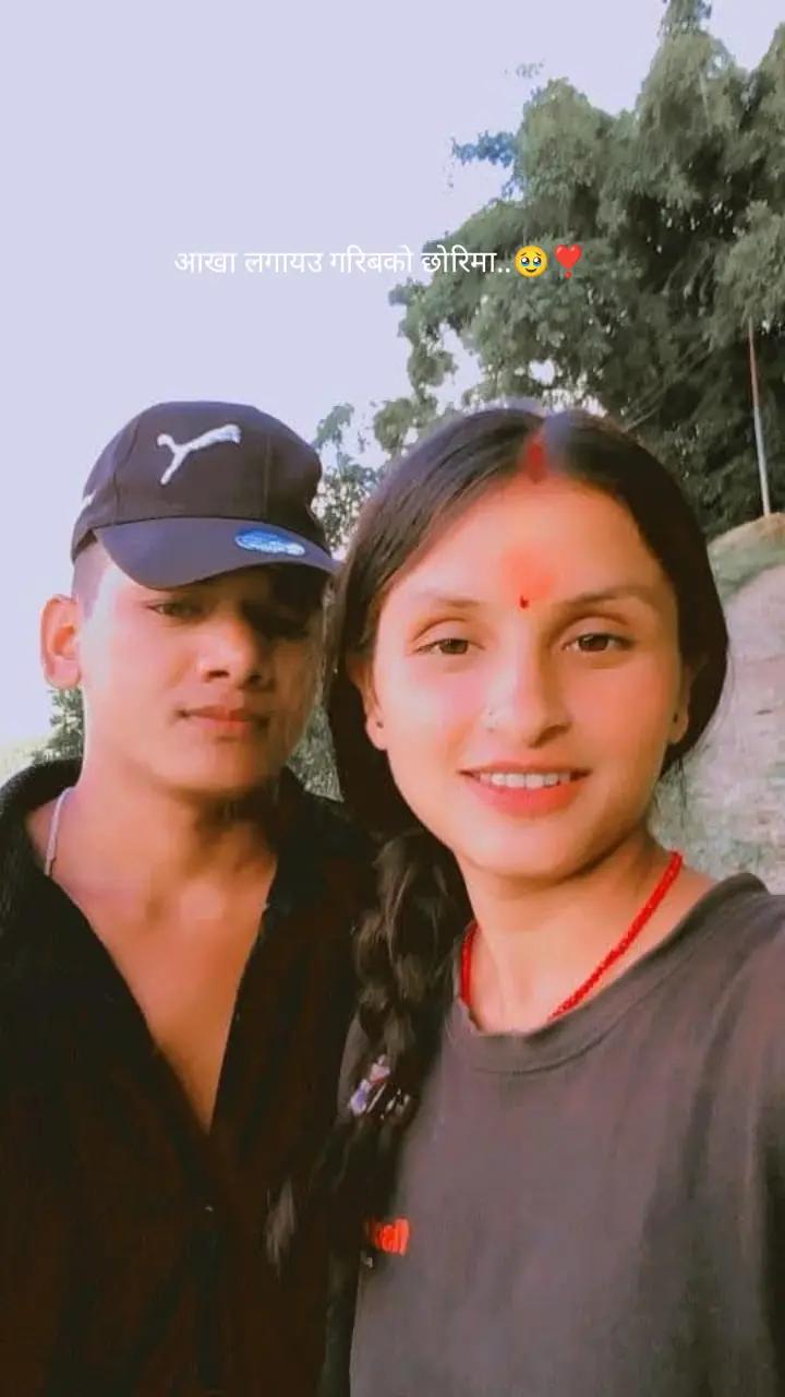 @Minu..❤️&zwj;🩹🕊️💗