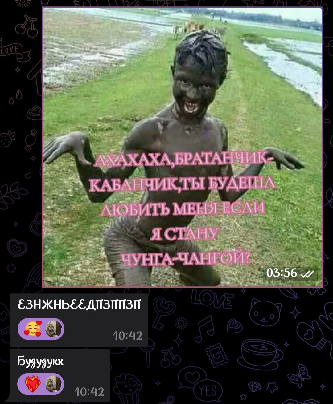 @2rbina2rista