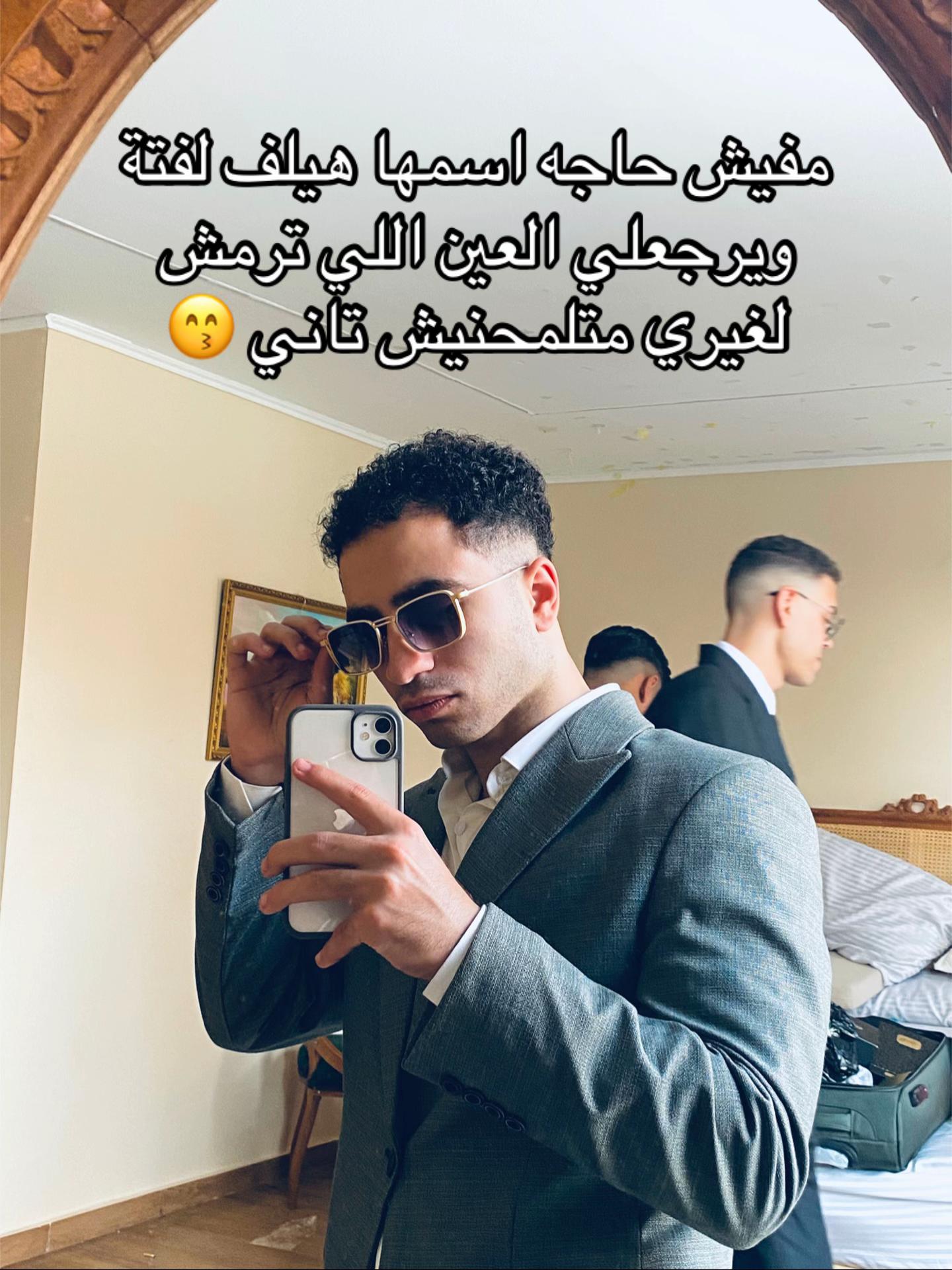 @mushahmedadel