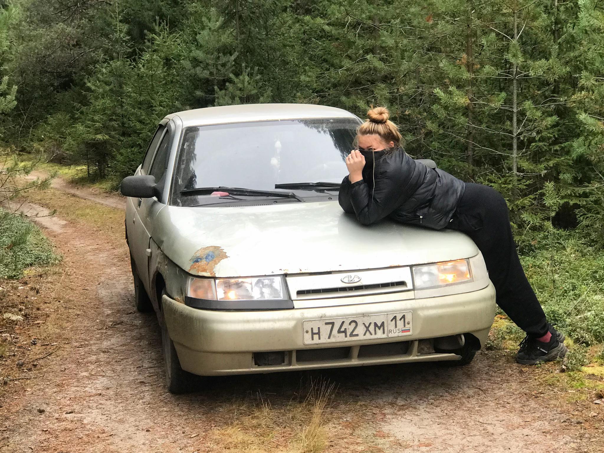 @Надежда