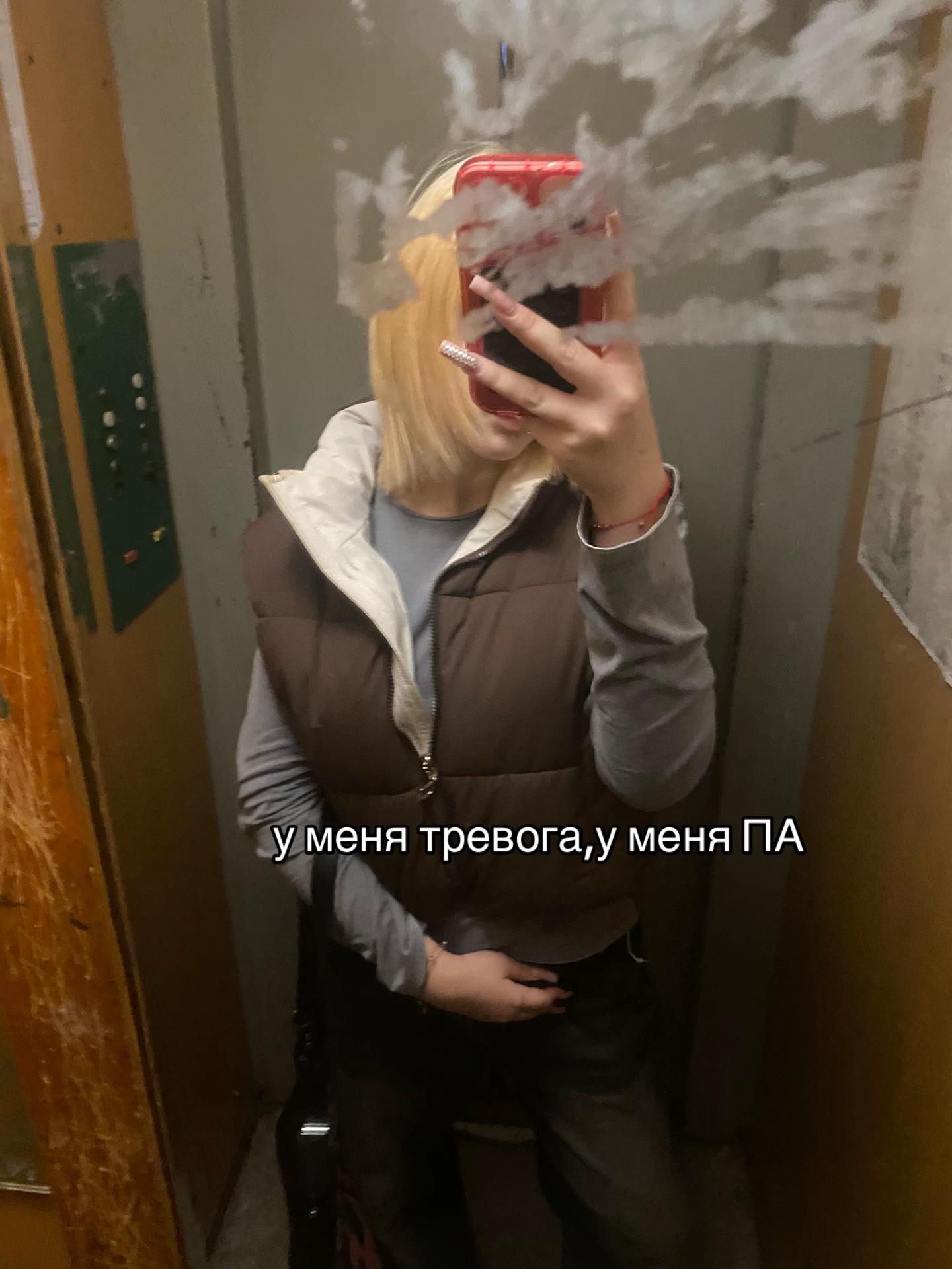 @марихуана