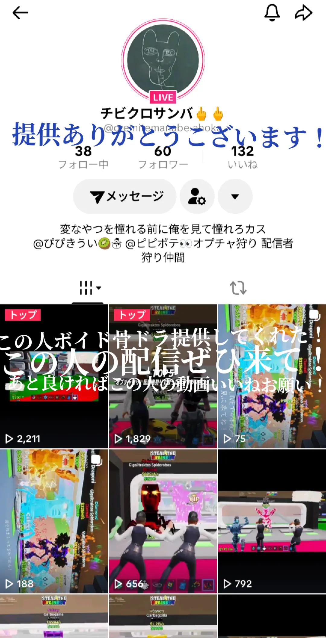 @ジョークのおさる🐈&zwj;⬛🐕️🐾
