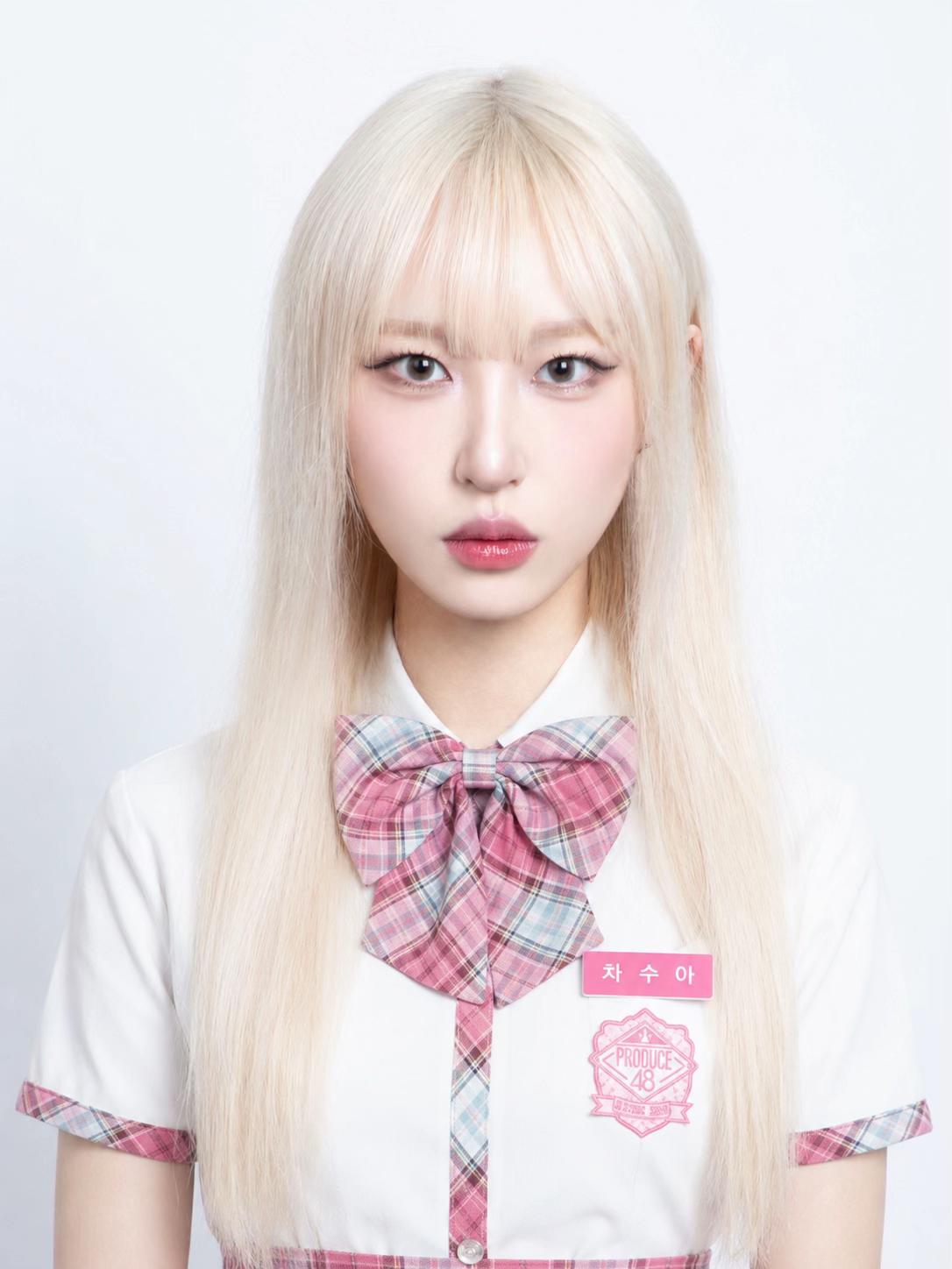 @차간지