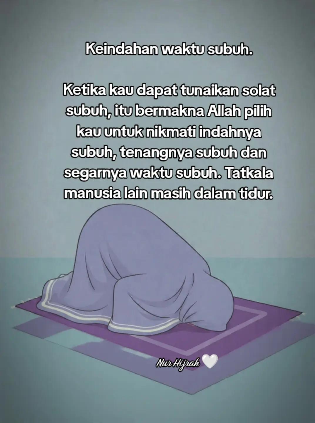 @Hijrahku🤍