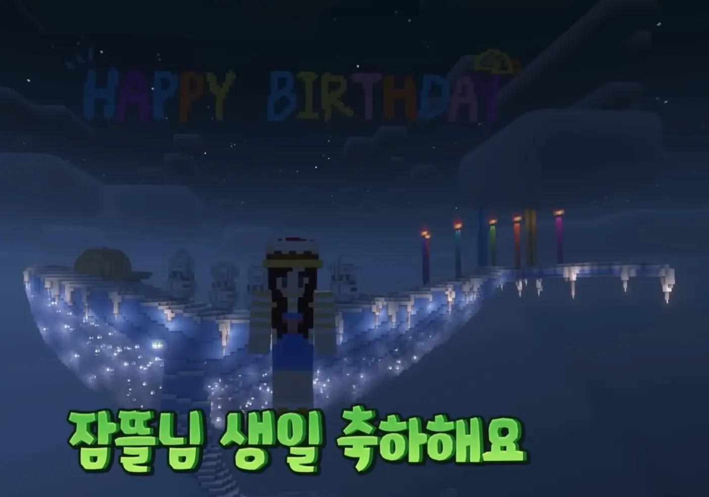 @이브