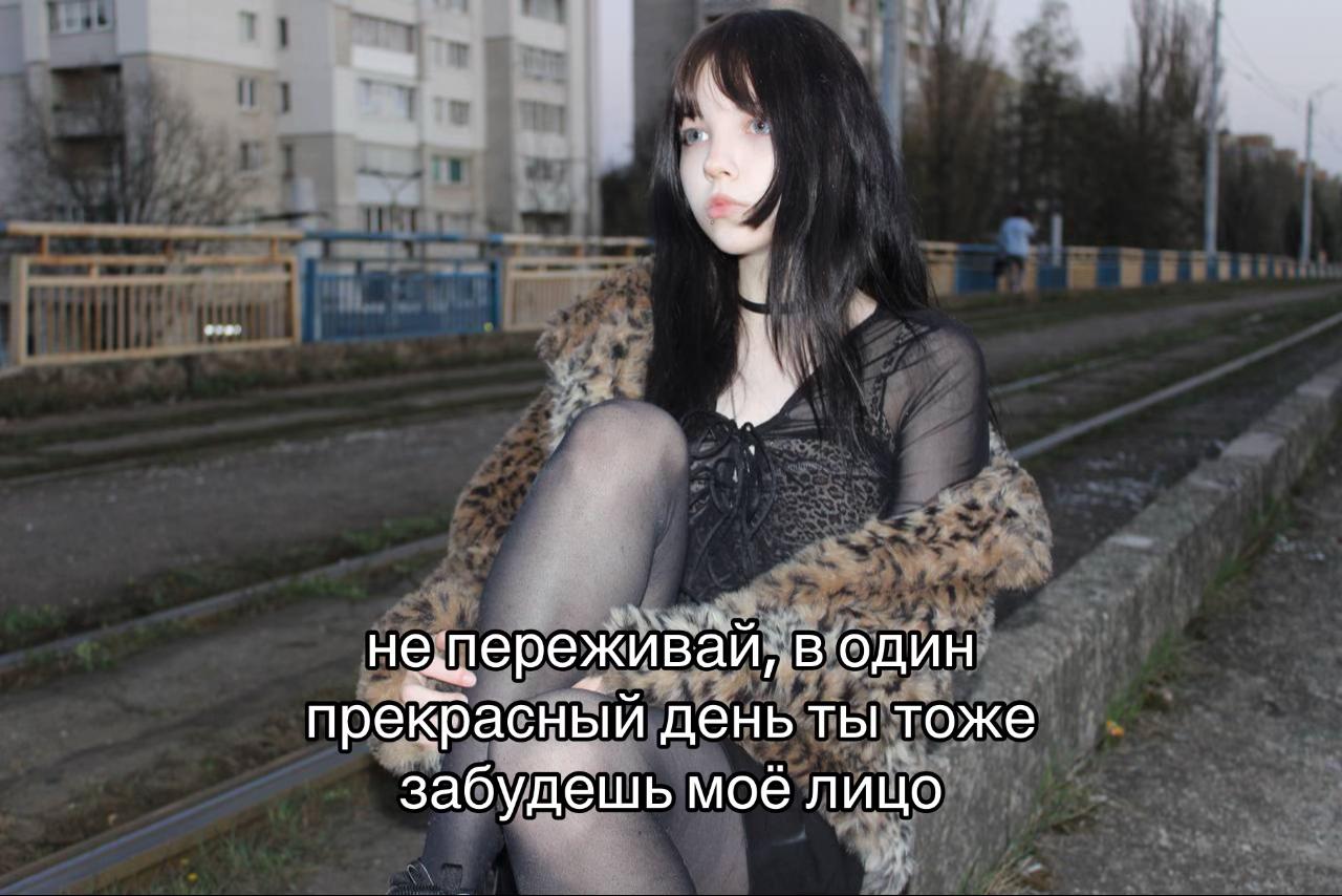 @тгк: кто сказал мяу