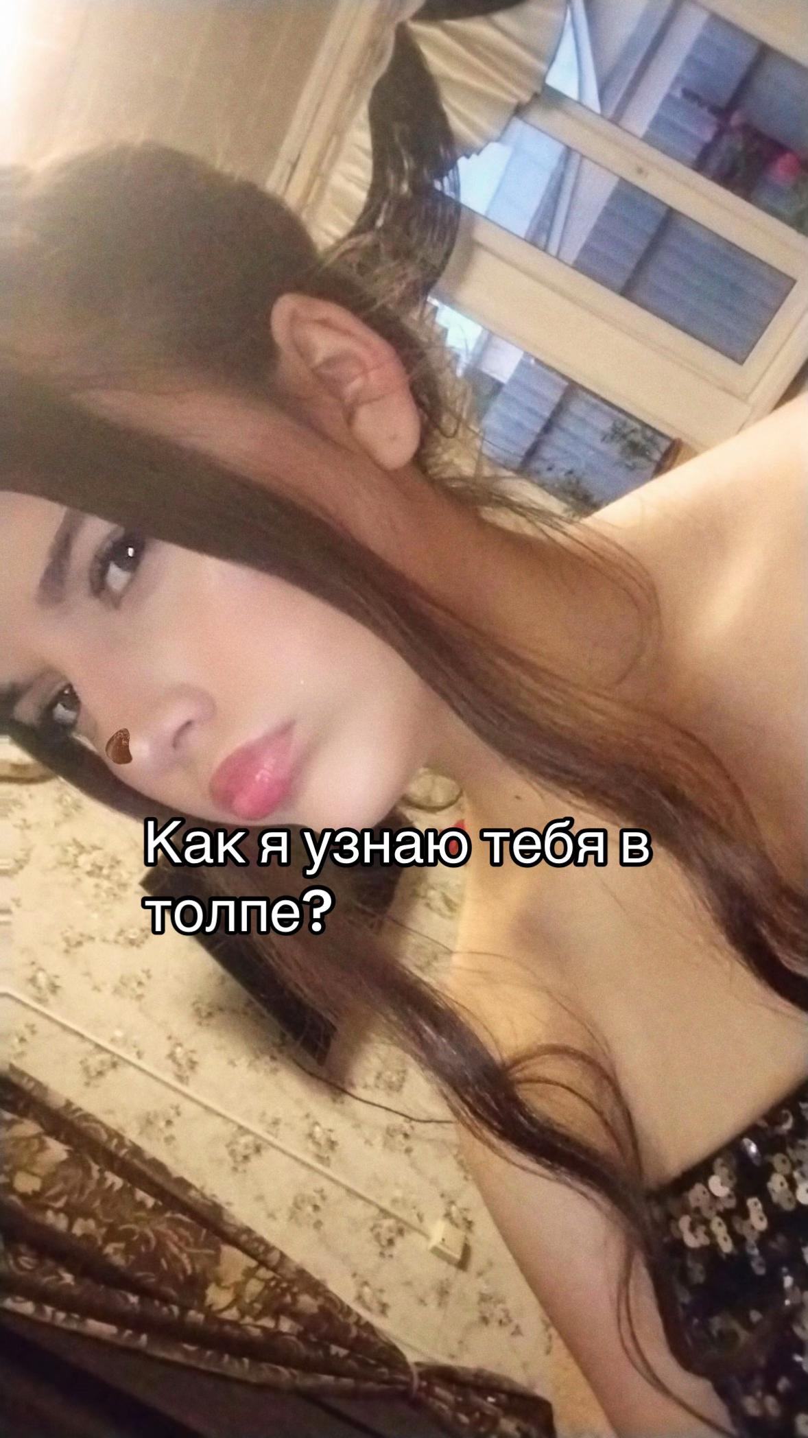 @казанская пантера