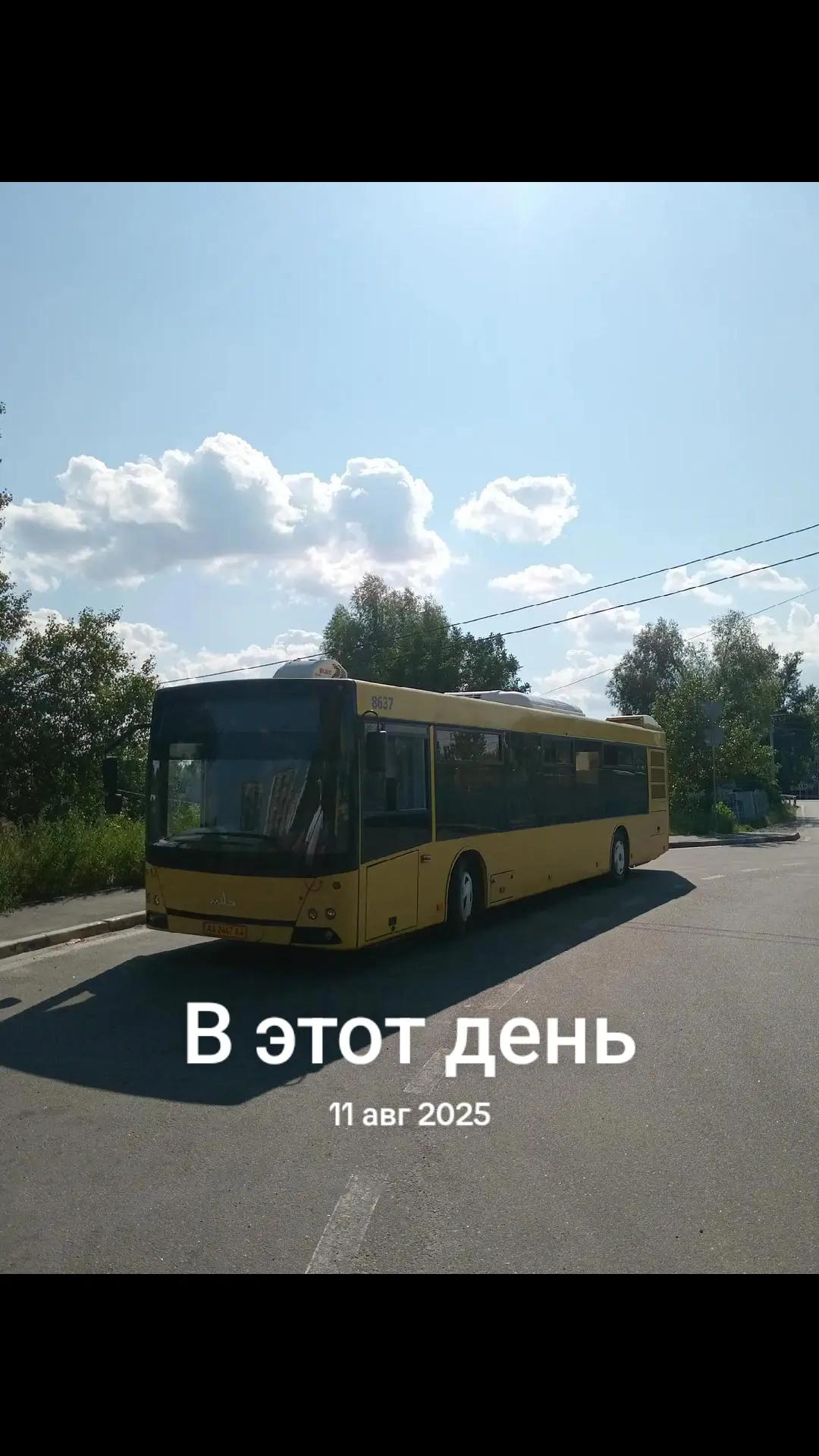 @Нікітьок/Вітальок
