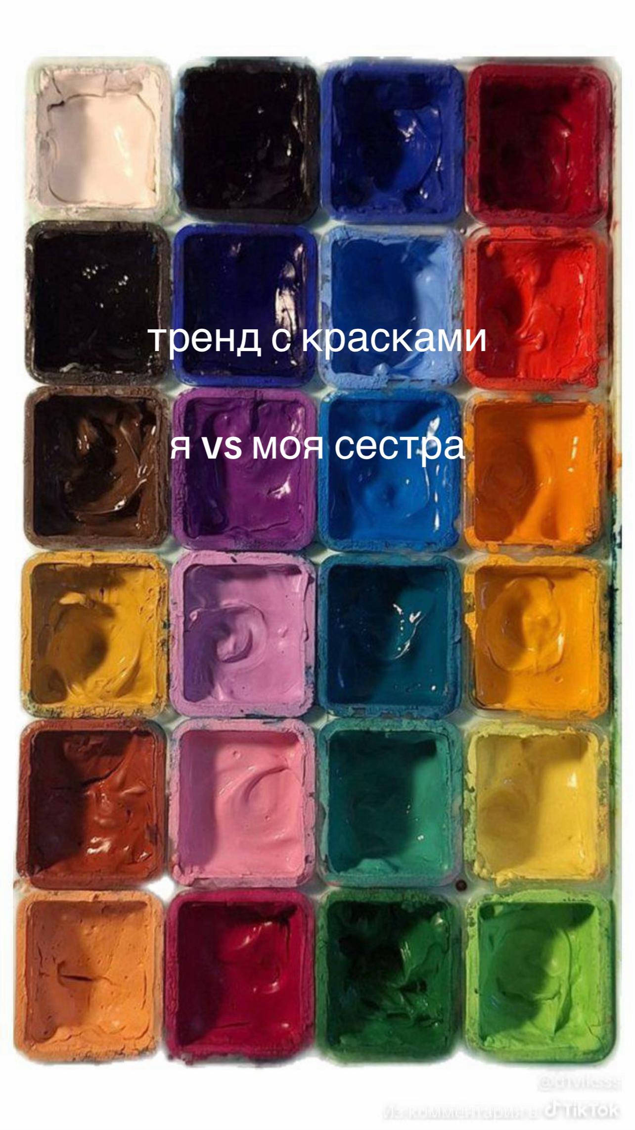 @кира пак