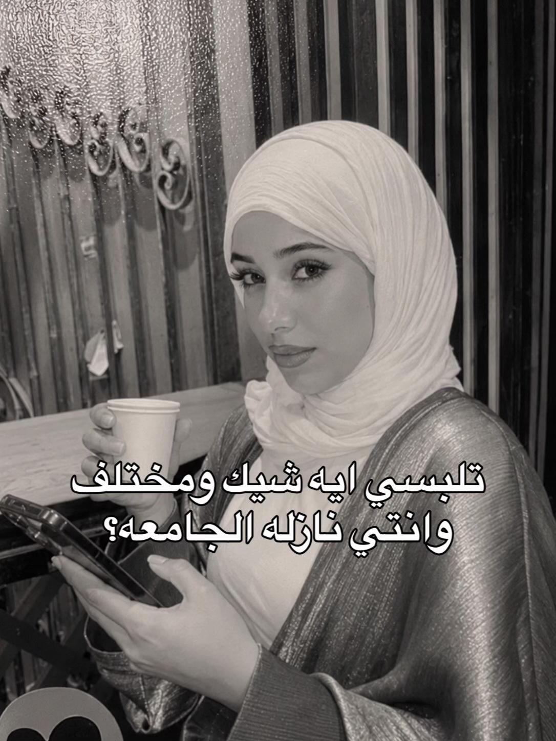 @رَزَانْ
