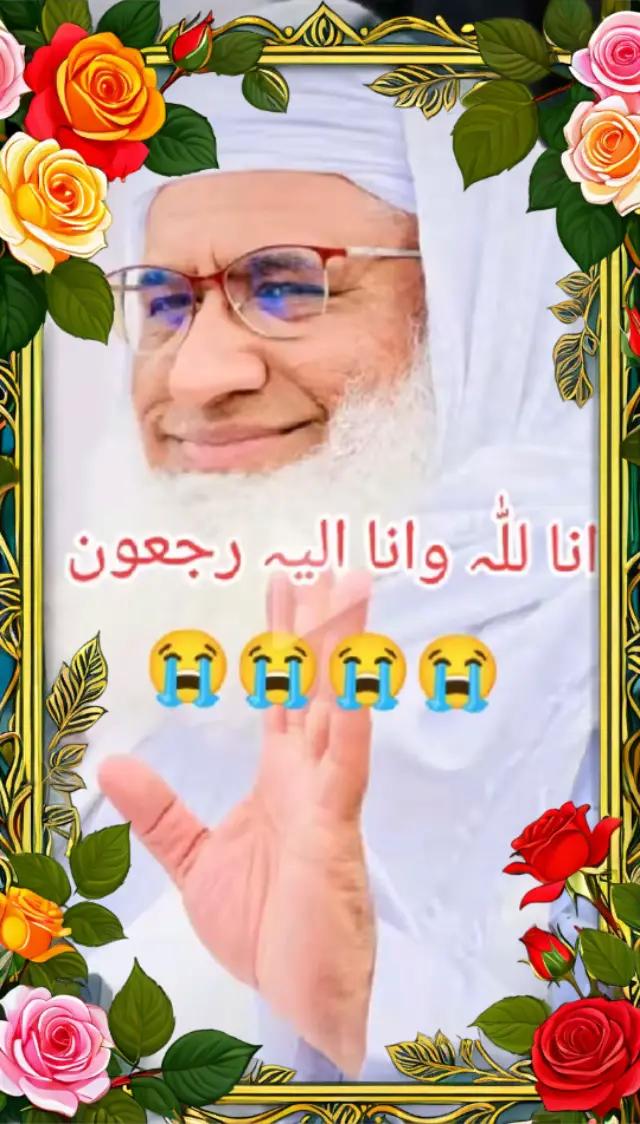 @Haidar Ali